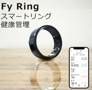 Fy Ring